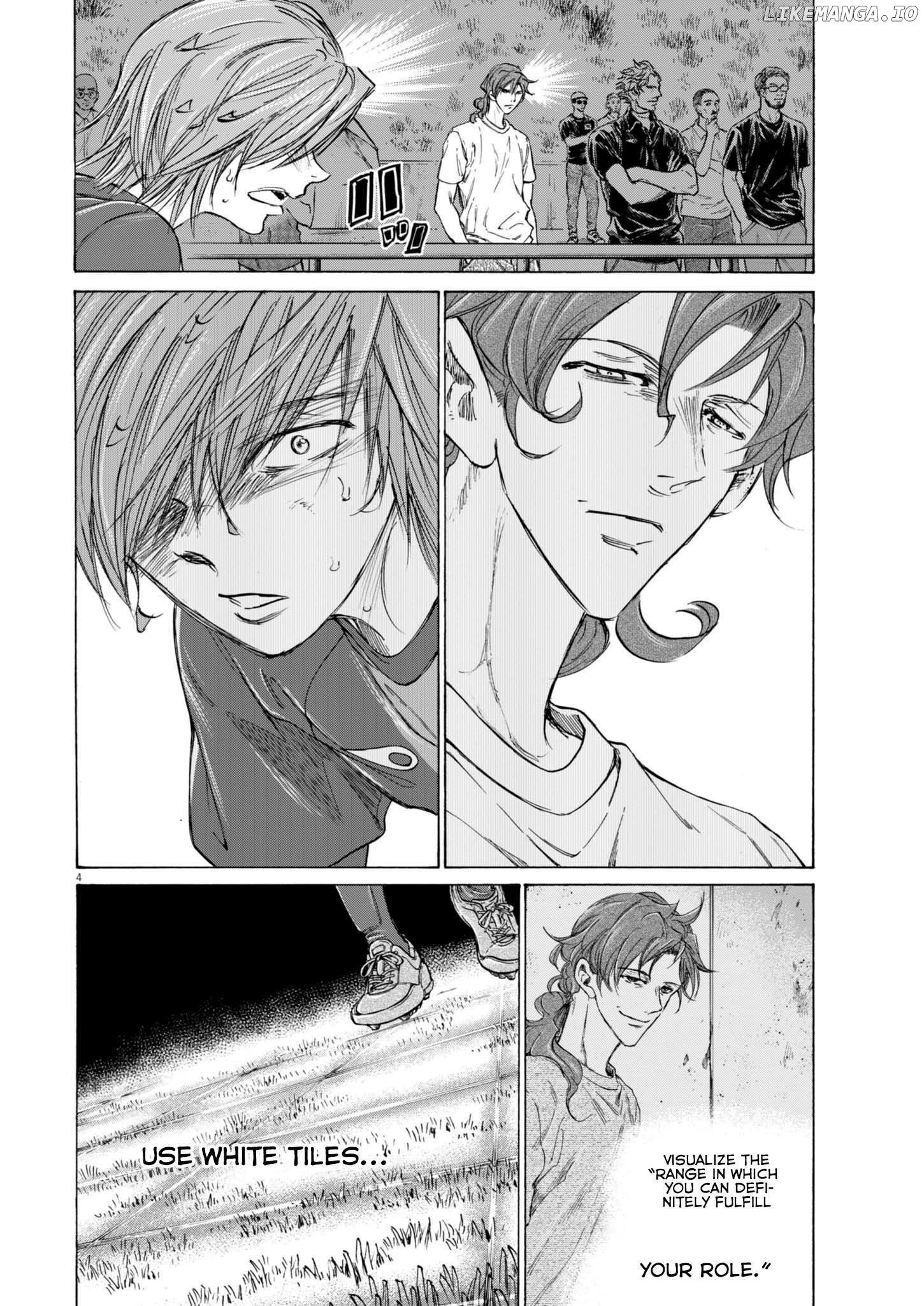 Ao Ashi, Chapter 371 image 05